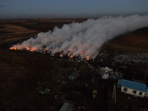 Виновные в возгорании отходов на полигоне ТКО в Амурской области будут привлечены к административной ответственности